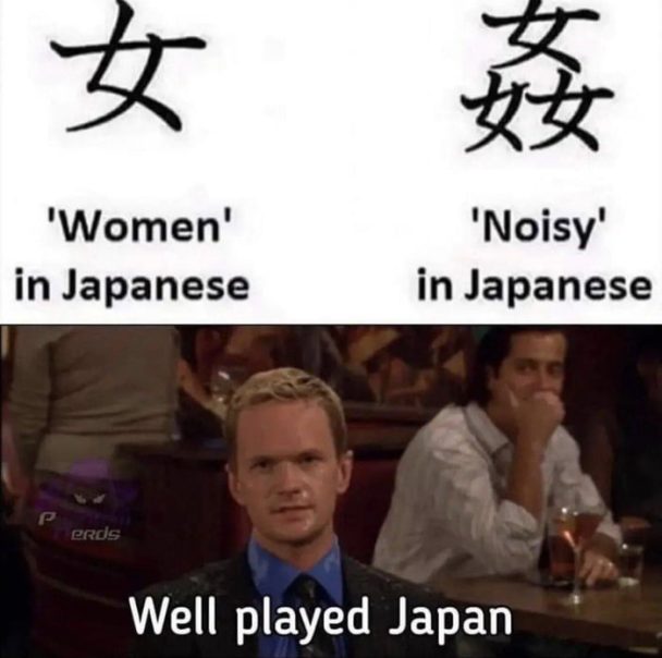 Nice one Japan 😂😂