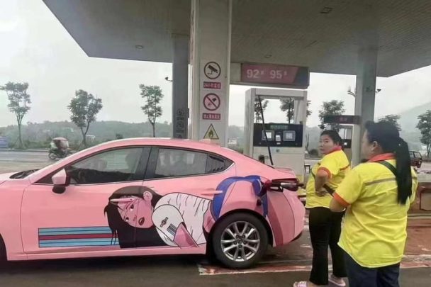 This is exactly what it feels like with the current prices.