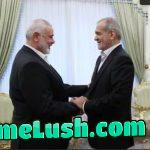 Israel pepsied pregnant child woman journalist on the left of this pictured named Ismaila Haniyeh