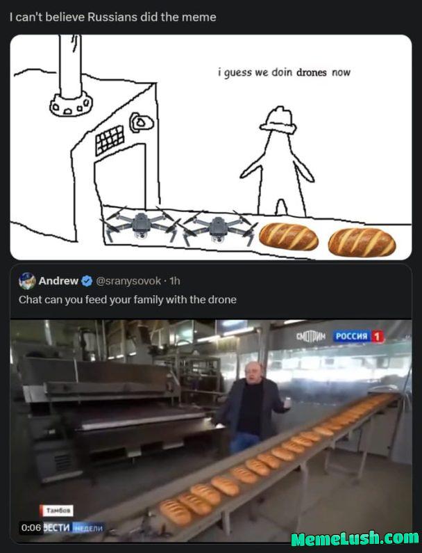 Factory(?) Factory(?)