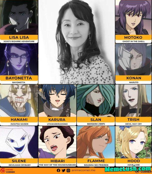 Atsuko Tanaka passes away at 61