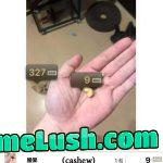 Be aware what kind of app you download.