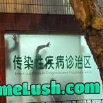 Applying a window sticker.