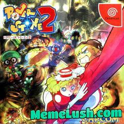 If you got to play this game in your childhood, you had it okay If you got to play this game in your childhood, you had it okay