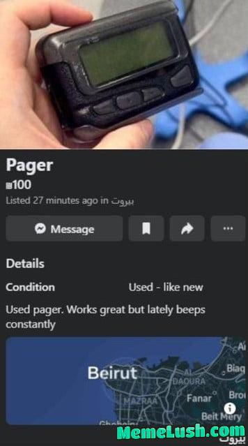 Used Pager